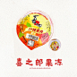 ipad水彩怀旧小零食_插画师鲤鱼__插画师作品_涂鸦王国gracg.com
