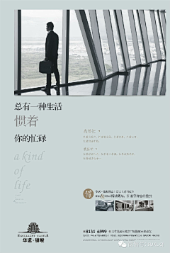 3DINWegx采集到系列海报