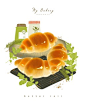 法式牛角面包天然植物香料美食插画