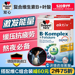 飘yao采集到电商活动主图