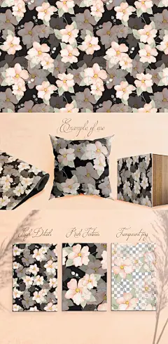 花卉艺术 热带花卉 水彩画 壁纸 中的 热带 设计素材