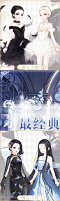 来自分享