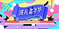 e22d71aa7892d0c7cef7b848e4d330f5f07a790d1eaba-vlemIU_fw658webp