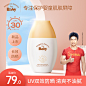 袋鼠比比儿童轻阳倍护防晒乳-tmall.com天猫