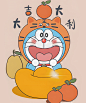500600哆啦A梦大吉大利