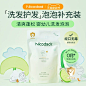 首页-nicodad尼可爸爸旗舰店-天猫Tmall.com