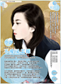 精选言情小说广告图_看图_席绢吧_百度贴吧
