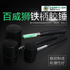 穗姑姑的粉丝采集到主图