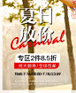 Koradior/珂莱蒂尔-理想生活上天猫