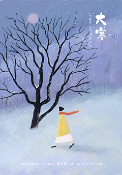 鹿小姐D采集到鹿小姐的插画