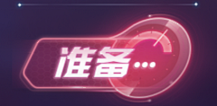 背包blue采集到ui控件
