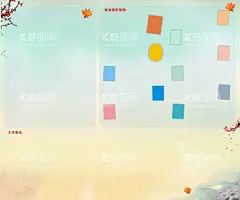 展板背景  - 源文件下载【酷图网】蓝色背景,复古背景,人物介绍展板,黄色背景,荷花背景素材
