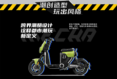 Hello_grace采集到【 运动用品海报 】广告/banner