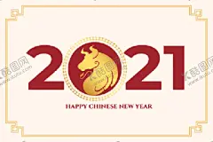 牛新年展板背景 【酷图网】新年素材,展板背景,牛,背景模板,牛年剪纸,牛年海报,新年装饰,新春装饰,牛年,2021年,新年快乐,除夕海报,春节海报,牛年大吉,贺新年,新年贺卡,牛图片,牛素材,牛壁纸,蒙牛,牛头,奶牛,牛年展板,牛年展架,牛气冲天,卡通牛,生肖牛,牛年封面,牛年日历,牛年台历,牛年主题,喜庆
