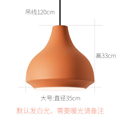 北欧餐厅三头吊灯创意个性咖啡厅灯具后现代...