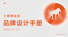 E9cJVCXG采集到ppt