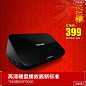兴化数字影音售后好不好 Philips/飞利浦 HMP3000 3008系列全格式蓝光高清硬盘播放器 进入查看详情
