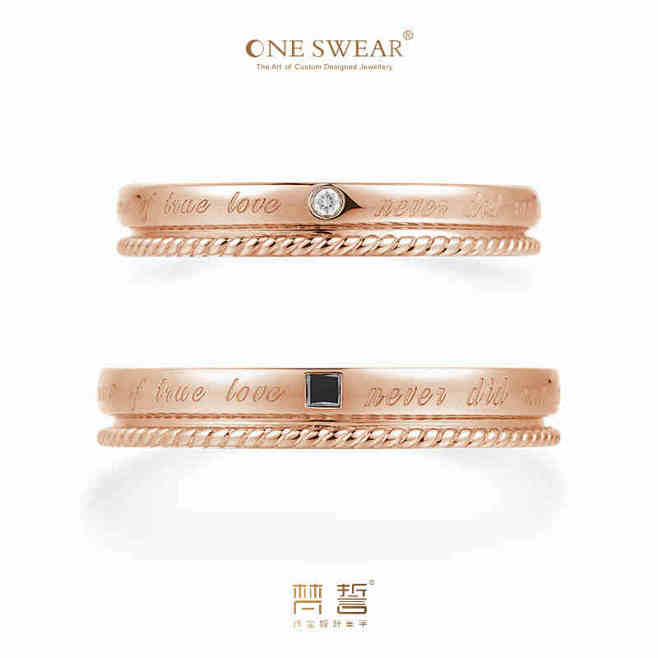 梵誓ONESWEAR 情语对戒镶钻婚戒定...