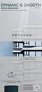 加入【知识星球：地产重案】获取地产精选合集|22-23策略豪案|高端素材|源文件【微信号：arsion575】