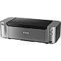 Canon PIXMA PRO-100 - printer - color - ink-jet