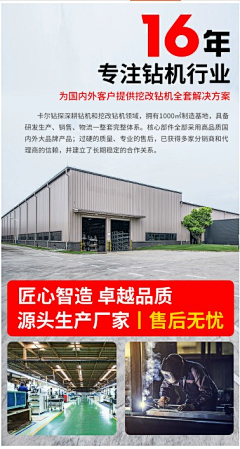 默CMX采集到香港1
