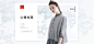 首页-ein旗舰店-天猫Tmall.com