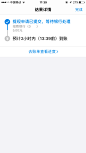 支付宝-提款【充值提款】@ANNRAY!