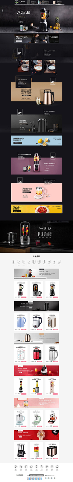 用户7XYAkgs9采集到素材