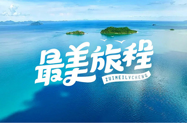 aa10d774b80a958df2b316bd0e36d93089f2bda336244-s9n7Ky_fw658