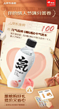 考试答卷形式