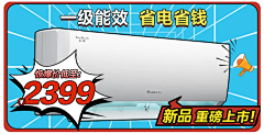 Yoona♪采集到banner