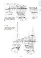 正版 速写基础入门 包邮 速写书人物照片书线描风景场景创意建筑线性入门基础教程书 飞乐鸟铅笔画素描绘画场景组合敲门砖教材书籍-tmall.com天猫