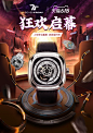 sevenfriday官方旗舰店