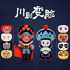 修图喵采集到教育