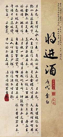 最喜欢的壁纸之一_2_做个快乐的废物_来自小红书网页版