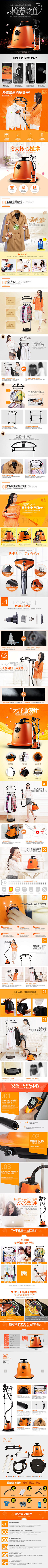 善良的生命没有输赢采集到我的作品