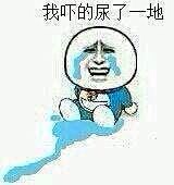 第一届金馆长接龙大赛正式开幕_金馆长吧_...