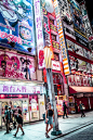 Japan, Asia, Neon, Streetm City, Travel, Architecture