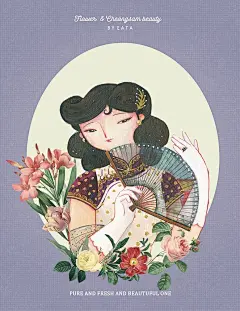 那穿着民国旗袍，温婉婀娜的女子，如娇艳的鲜花般惹人怜爱。（via KOULAN） ​​​​