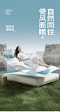 塔山自然风睡眠垫牛皮席头层水牛皮凉席纯色A类品牌夏季凉席子-tmall.com天猫