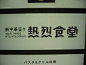 柒分色品牌設計