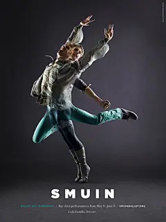 ｜SMUIN芭蕾舞剧团宣传海报设计｜