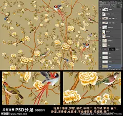 高清大型壁画手绘花鸟