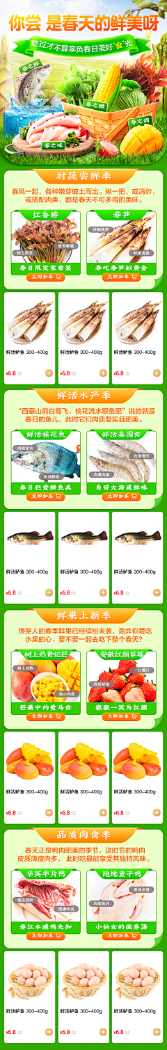 我的小窝窝采集到自己