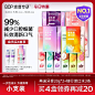 电商主图版式合集｜参考案例分享 - 小红书