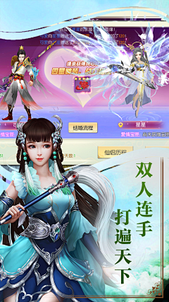 uSzcdXG4采集到游戏