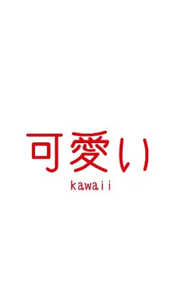 【壁纸】简单的壁纸 ☁_看图_手机壁纸吧_百度贴吧