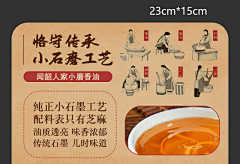 二狗子i采集到最美的你°