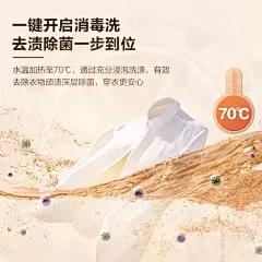 小天鹅洗衣机滚筒全自动家用10公斤大容量洗脱烘干一体官方旗舰店-淘宝网