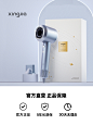 行甲高速吹风机负离子家用速干护发不伤发智能大风力功率电吹风筒-tmall